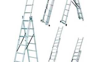 Многофункциональная 3-х секционная лестница: особенности конструкции и техническое назначение
