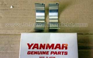 Запчасти на дизельные двигатели Yanmar со склада ТД Технокомплект.