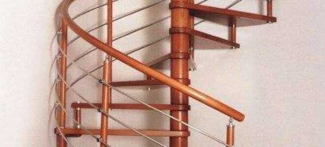 Размеры винтовой лестницы: виды, существующие стандарты. Расчет длины окружности и параметров ступеней. Изготовление конструкции