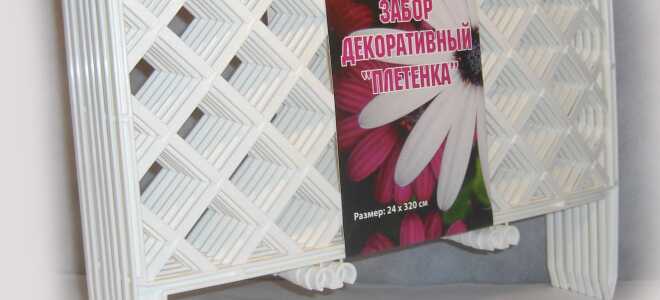 Перила из ПВХ (пластика, полиуретана, поликарбоната): цвета, характеристики