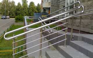 Перила из нержавеющей стали, их строение и применени