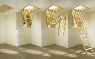 Чердачные лестницы: виды и особенности выбора