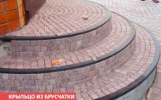 Крыльцо из плитки тротуарной: облицовка ступеней, как выложить тротуарной плиткой, из брусчатки