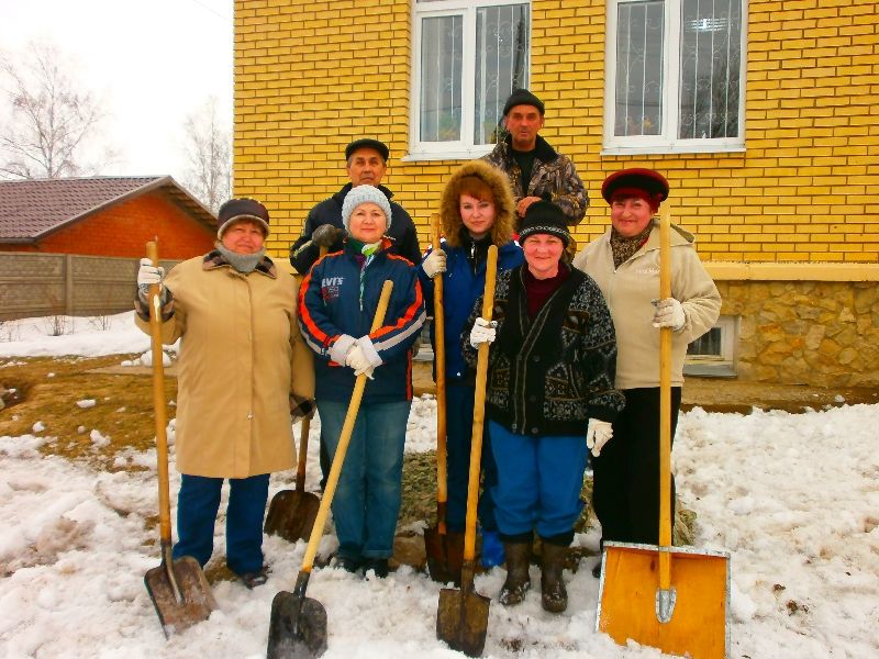 Давайте жить в чистоте!