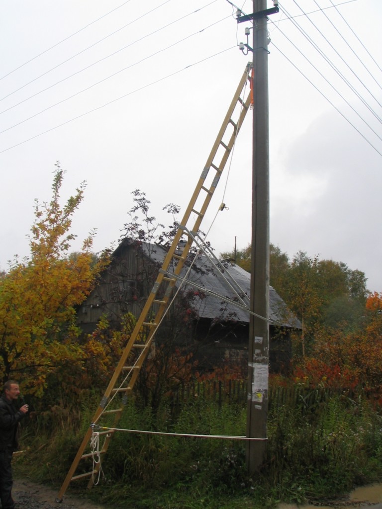 Диэлектрическая стремянка