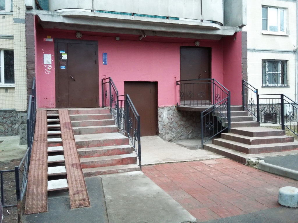 пандус для инвалидов